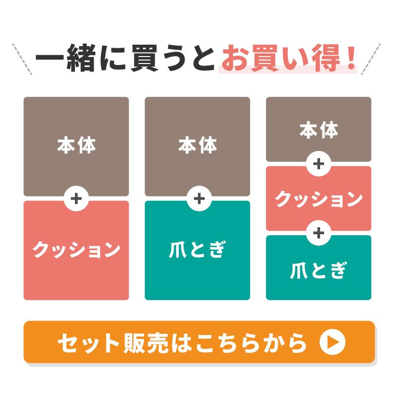 猫 ベッド ベット ハンモック 窓 ふわふわ 洗える 吸盤 強力 真空式 春 夏 秋 冬 おしゃれ かわいい キャットハンモック 丈夫 ネコ ねこ | ブランド登録なし | 16
