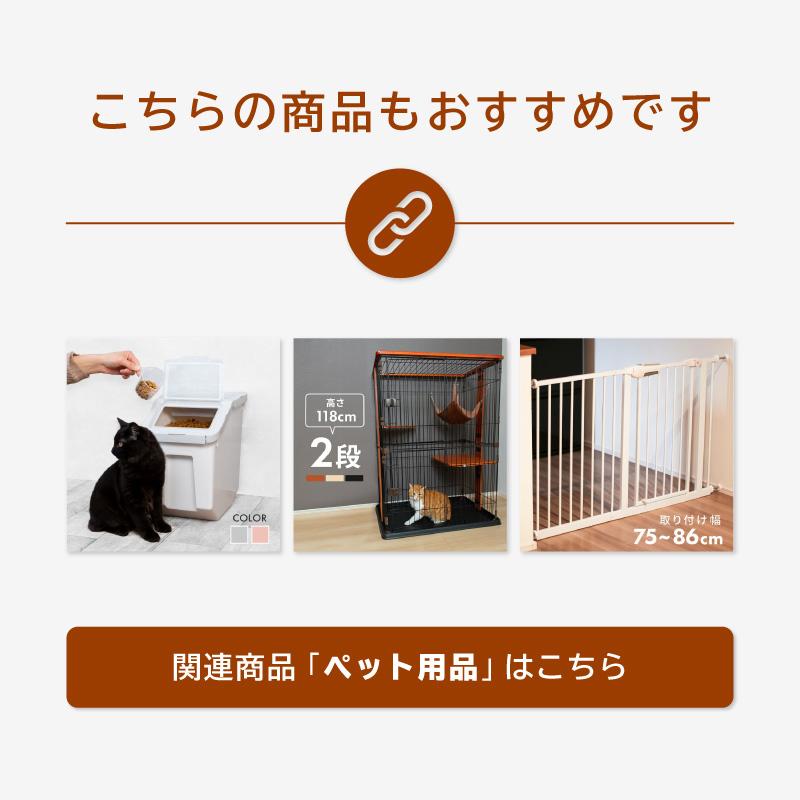 猫 ベッド ベット ハンモック 窓 ふわふわ 洗える 吸盤 強力 真空式 春 夏 秋 冬 おしゃれ かわいい キャットハンモック 丈夫 ネコ ねこ | ブランド登録なし | 18