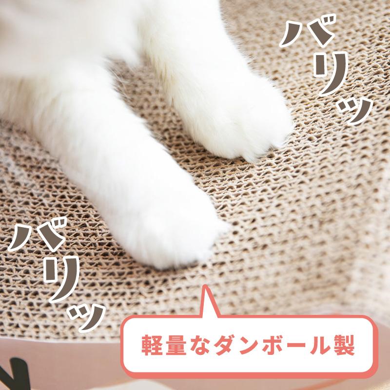 猫 ベッド ハンモック 交換用 ふわふわ クッション 爪とぎ ダンボール