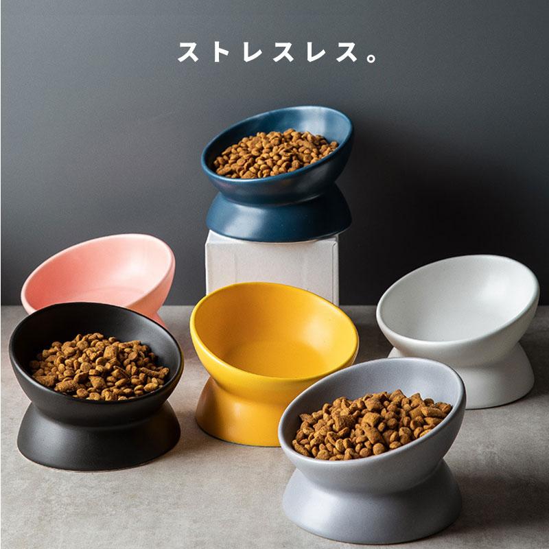 ペットフードボウル ペットフードボール エサ皿 餌皿 犬 猫 食事台