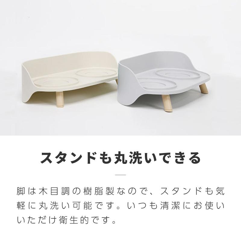 ペットフードボウルスタンドセット ペットフードボウル スタンド 陶器