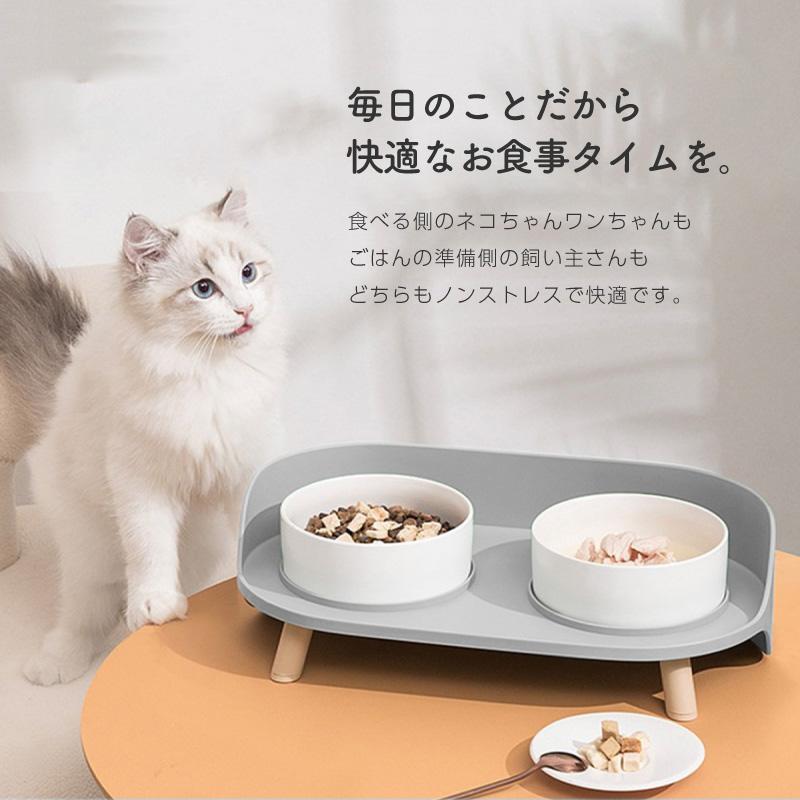 ペットフードボウルスタンドセット ペットフードボウル スタンド 陶器