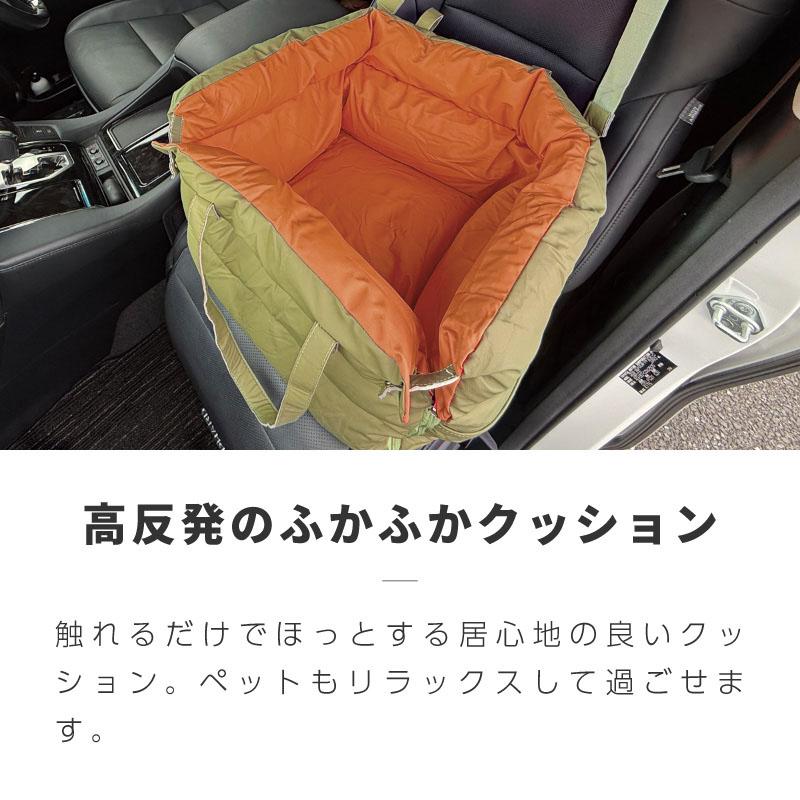 ドライブベッド ドライブボックス 犬用 ペットキャリー 小型犬 中型犬