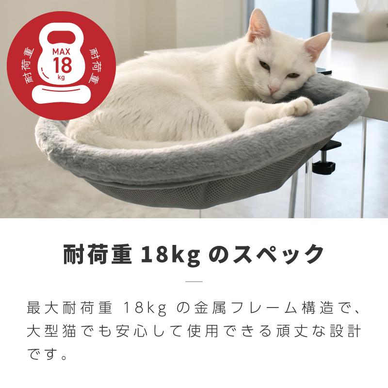 猫 ハンモック 猫ハンモックベット デスク 机 折りたたみ キャット