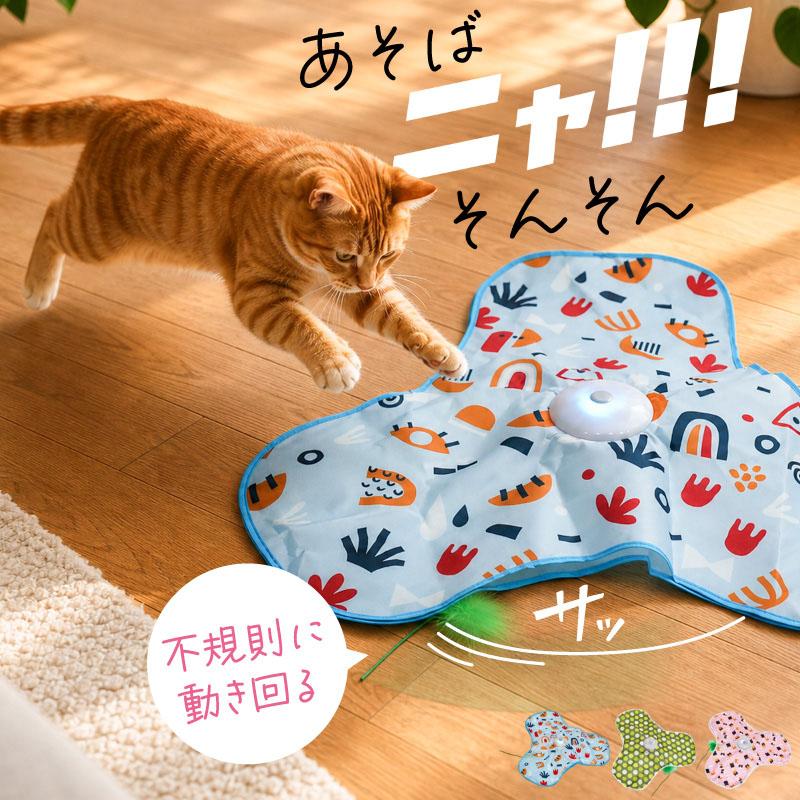 猫 おもちゃ 猫じゃらし 一人遊び 回転 自動 電動 猫のおもちゃ 猫用