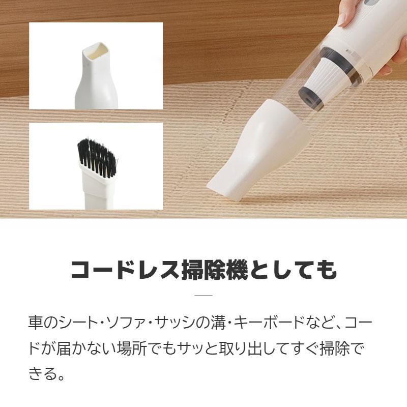 グルーミング掃除機 ペット用 吸引 猫 犬 ブラシ ペット用ハンディ