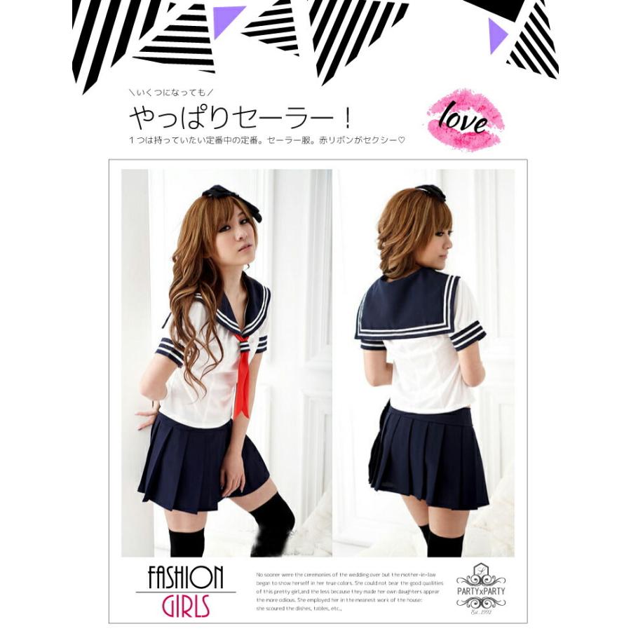 コスプレ 衣装 セーラー服 クリスマス 制服 女子高生 リボン ネクタイ