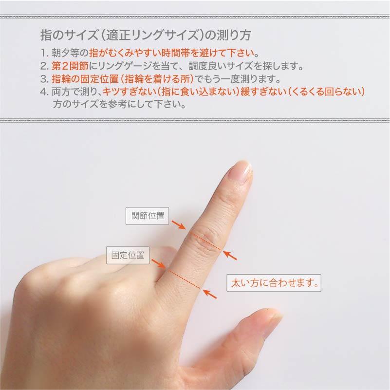 指輪 サイズゲージ リングゲージ 棒 リングセット リングサイズ 指輪 サイズゲージ リングゲージ 棒 リングセット リングサイズ
