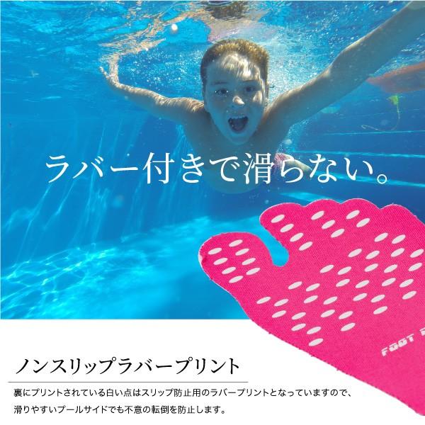 ビーサン 3L 足の裏のフレグランスが薫る ビーサン 3L 足の裏のフレグランスが薫る