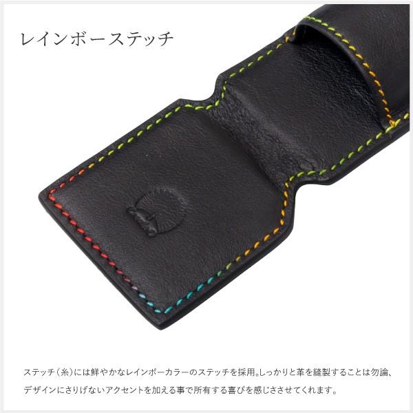 ペンケース 本牛革 磁気固定式 マグネット仕様 オシャレ 選べる5色