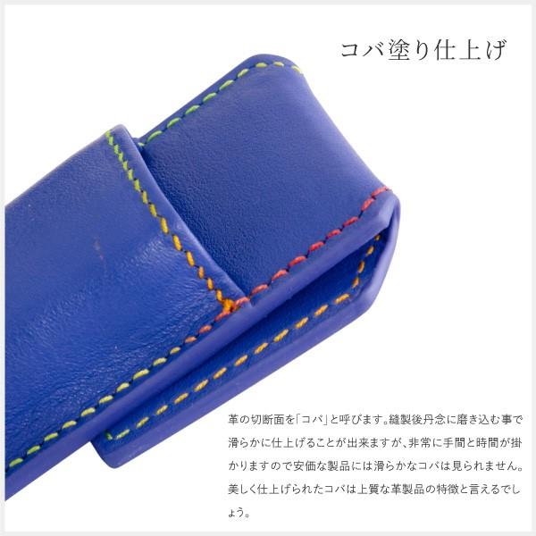 ペンケース 本牛革 磁気固定式 マグネット仕様 オシャレ 選べる5色