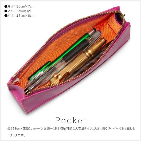 ペンケース 牛本革製 筆箱 文具 大容量 ペン15本収納 選べる5色 専用