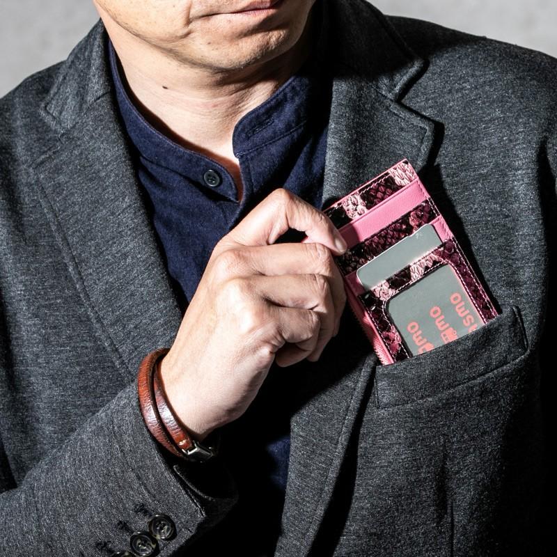 カードケース レディース パイソン 蛇革 ヘビ 革 本革 クレジット