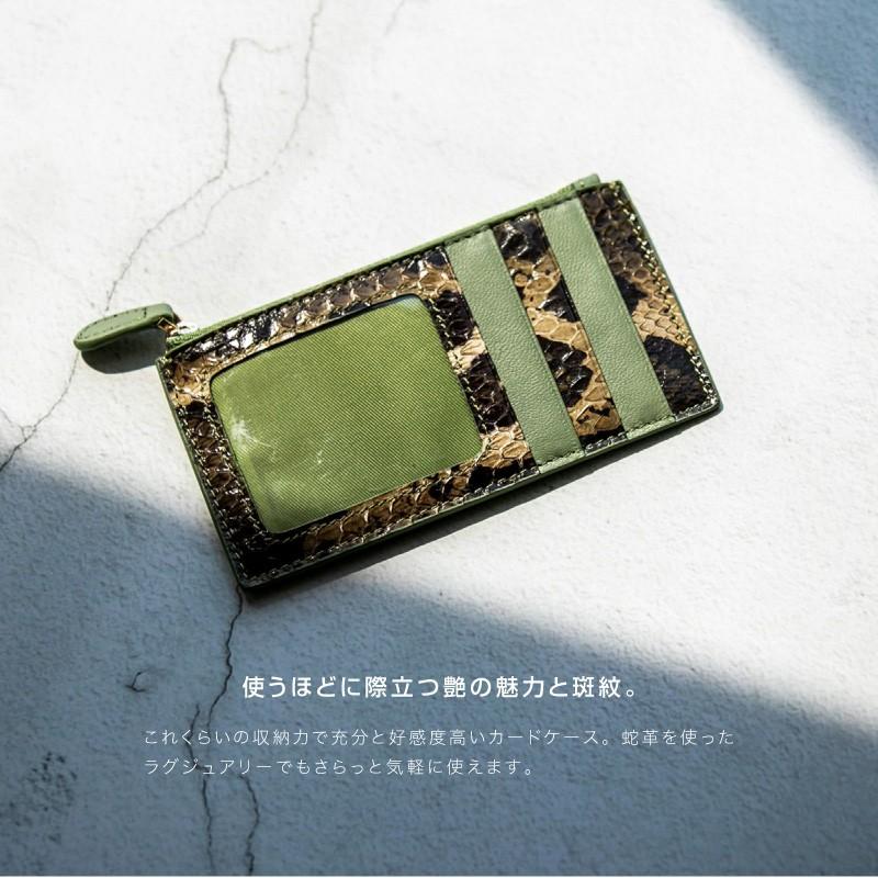 【美品】三線 蛇本革 ケース付き 沖縄三線 本蛇皮 本革 ハードケース付き 付属品多数 Amazon.co