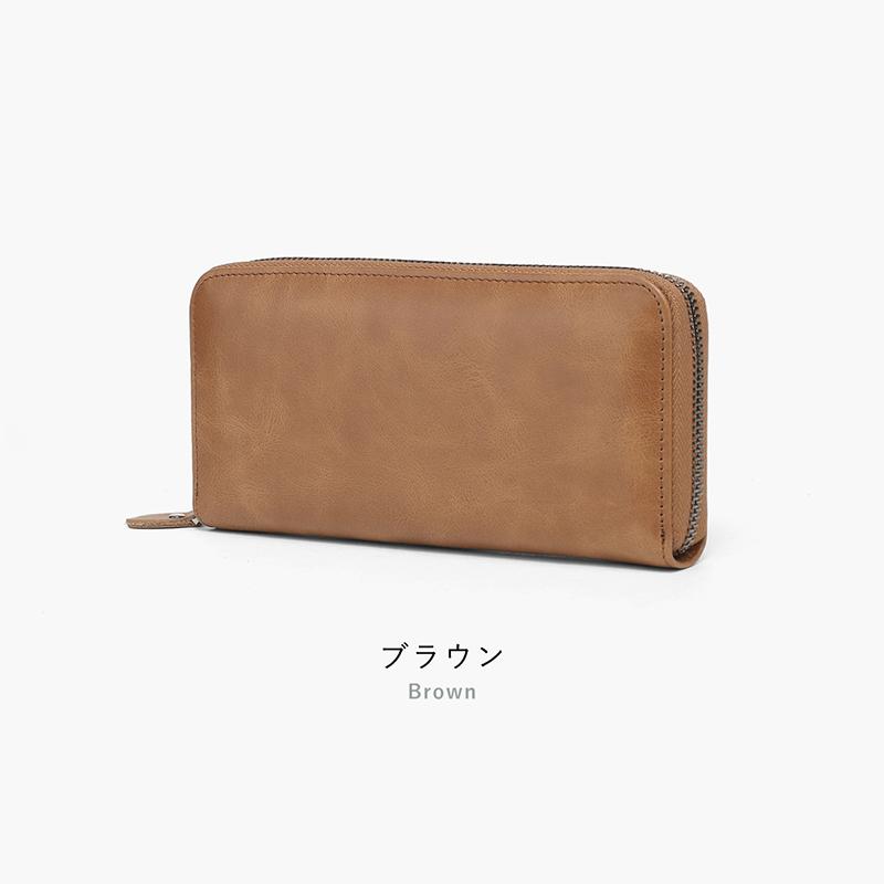 長財布 メンズ ラウンドファスナー 牛革 小銭 コイン カード お札