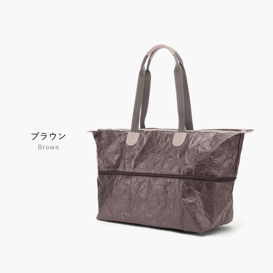 トートバッグ メンズ レディース ななめ掛け タイベック製 2way 選べる5色 伸縮式 ショルダー オシャレ カッコいい Create Zero 257 インポート直販ks問屋 通販 Yahoo ショッピング