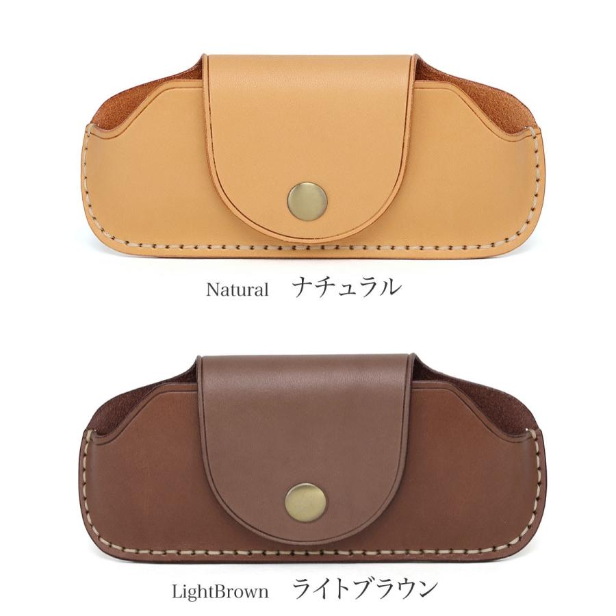 メガネケース おしゃれ 本革 牛本革 マグネットホック式 6色 メンズ