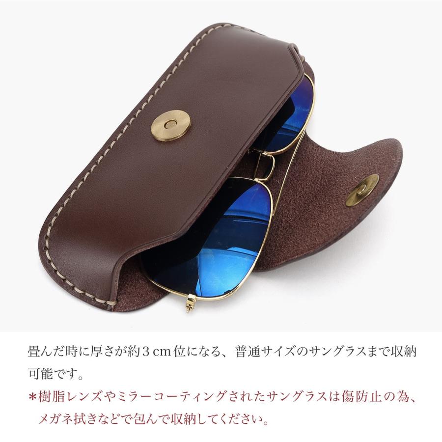 メガネケース おしゃれ 本革 牛本革 マグネットホック式 6色 メンズ