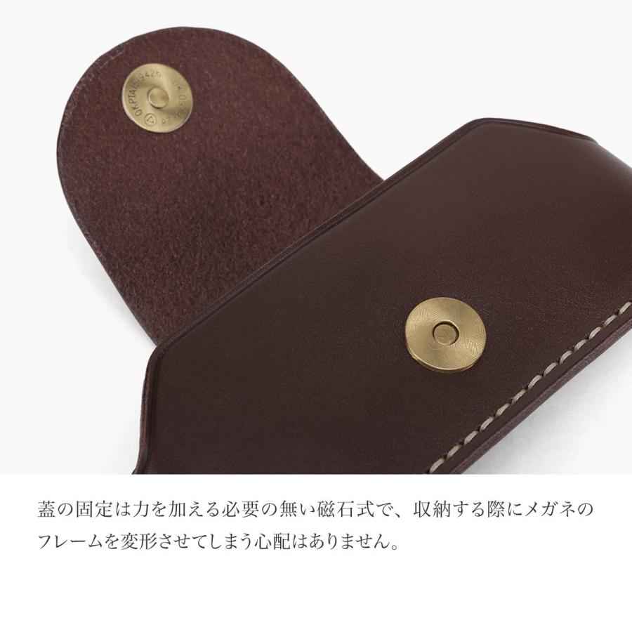 メガネケース おしゃれ 本革 牛本革 マグネットホック式 6色 メンズ