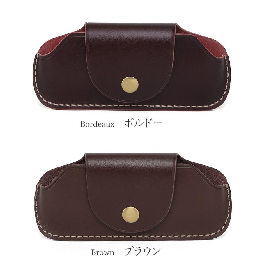 メガネケース おしゃれ 本革 牛本革 マグネットホック式 6色 メンズ