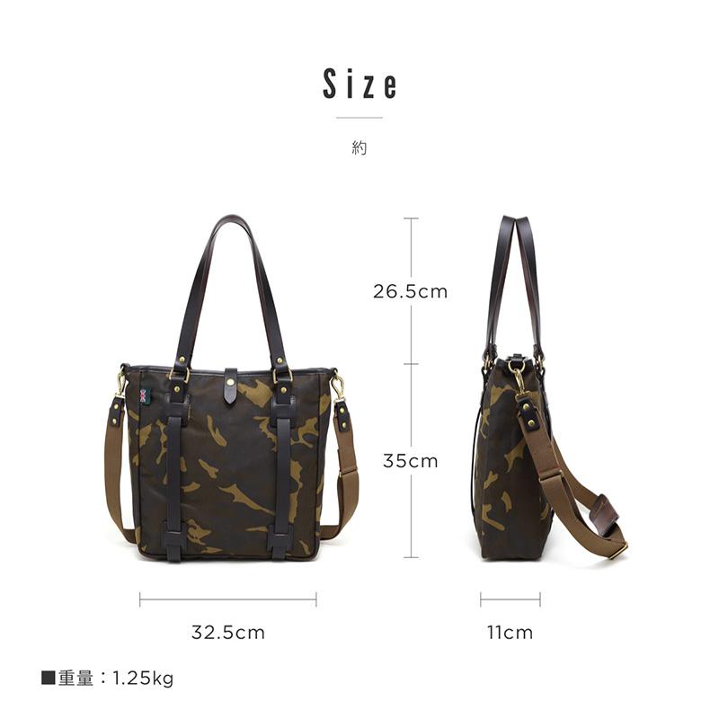 トートバッグ メンズ キャンバス 大きめ 大容量 迷彩柄 ショルダー
