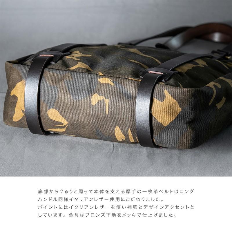 トートバッグ メンズ キャンバス 大きめ 大容量 迷彩柄 ショルダー
