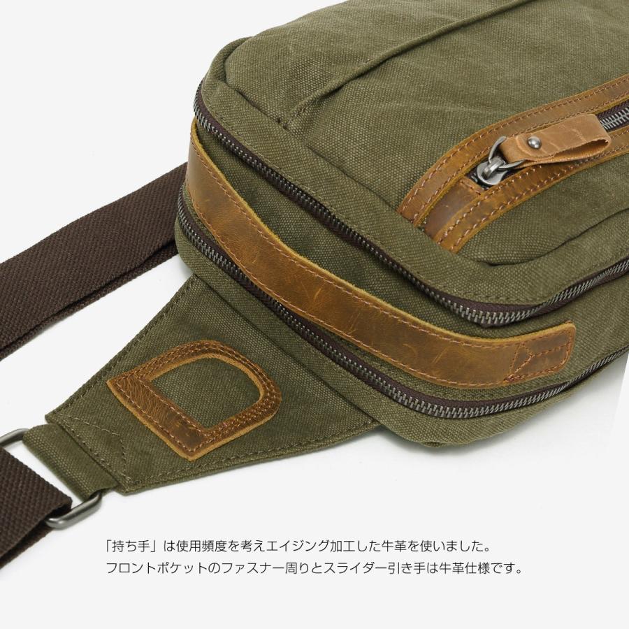 ボディバッグ メンズ 帆布 本革 かっこいい キャンバス レザー 大容量