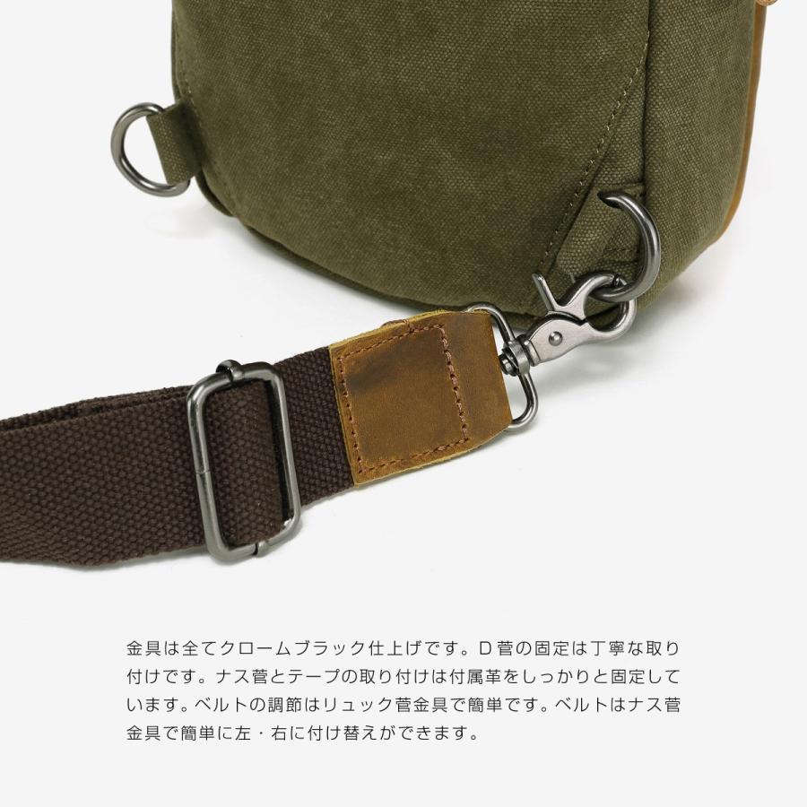 ボディバッグ メンズ 帆布 本革 かっこいい キャンバス レザー 大容量