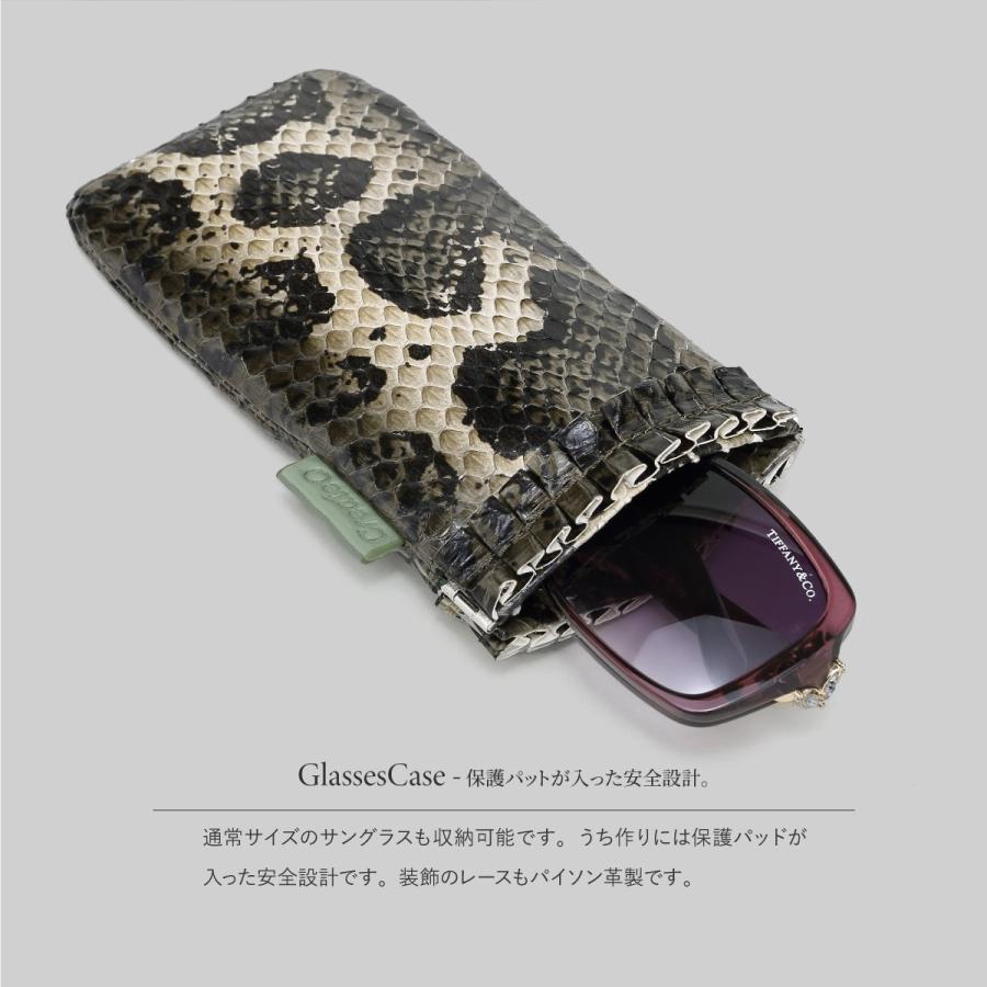 メガネケース おしゃれ パイソン 本革 レディース スリム コンパクト 5