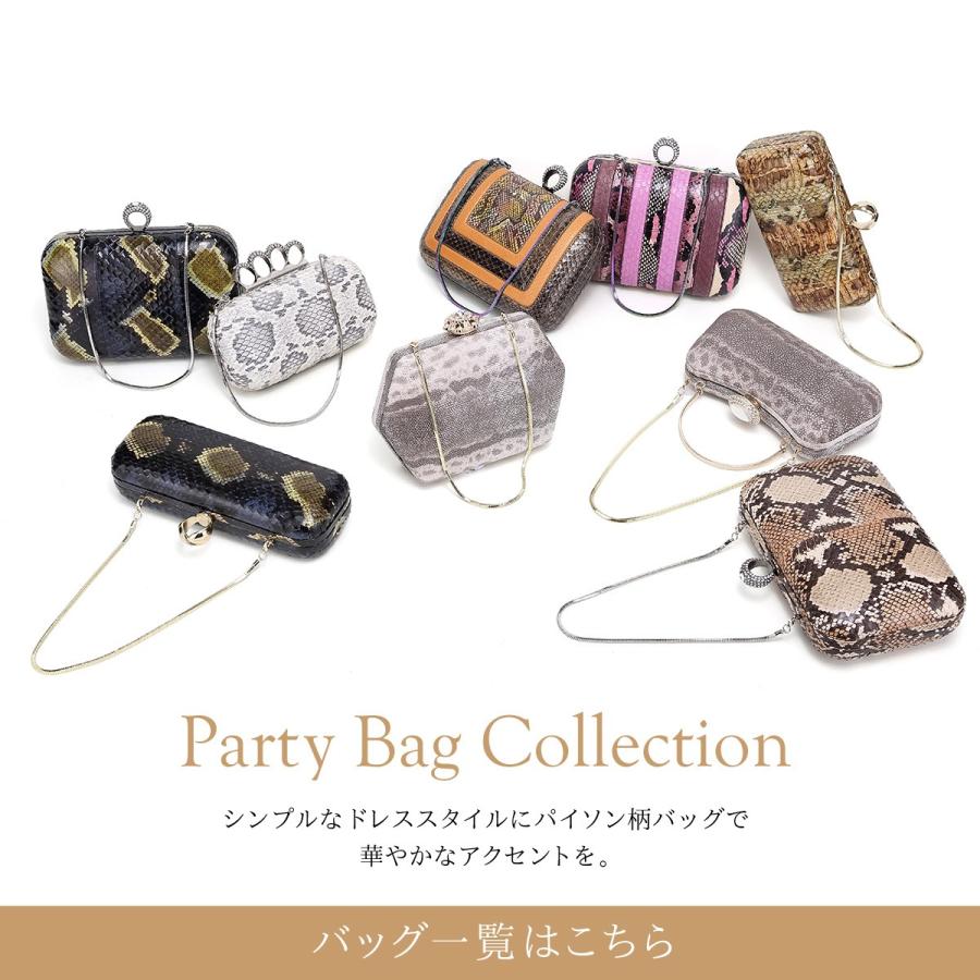 パーティーバッグ がま口 サブバッグ ショルダー パイソン 本革 結婚式 二次会 かわいい オシャレ ヘビ革 パイソン柄 ブランド Create Zero 311 インポート直販ks問屋 通販 Yahoo ショッピング