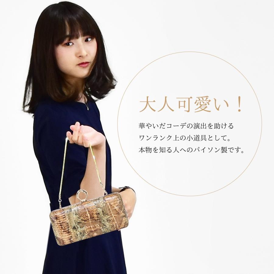 パーティーバッグ パイソン 結婚式 がま口 バッグ ショルダー サブ 
