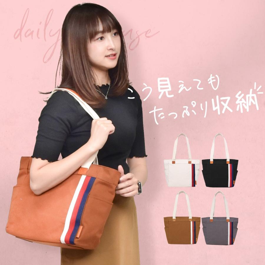 トートバッグ レディース メンズ キャンバス 帆布 ファスナー付き おしゃれ オシャレ キャンバス生地 カジュアル 仕切り チャック付き Create Zero 321 インポート直販ks問屋 通販 Yahoo ショッピング