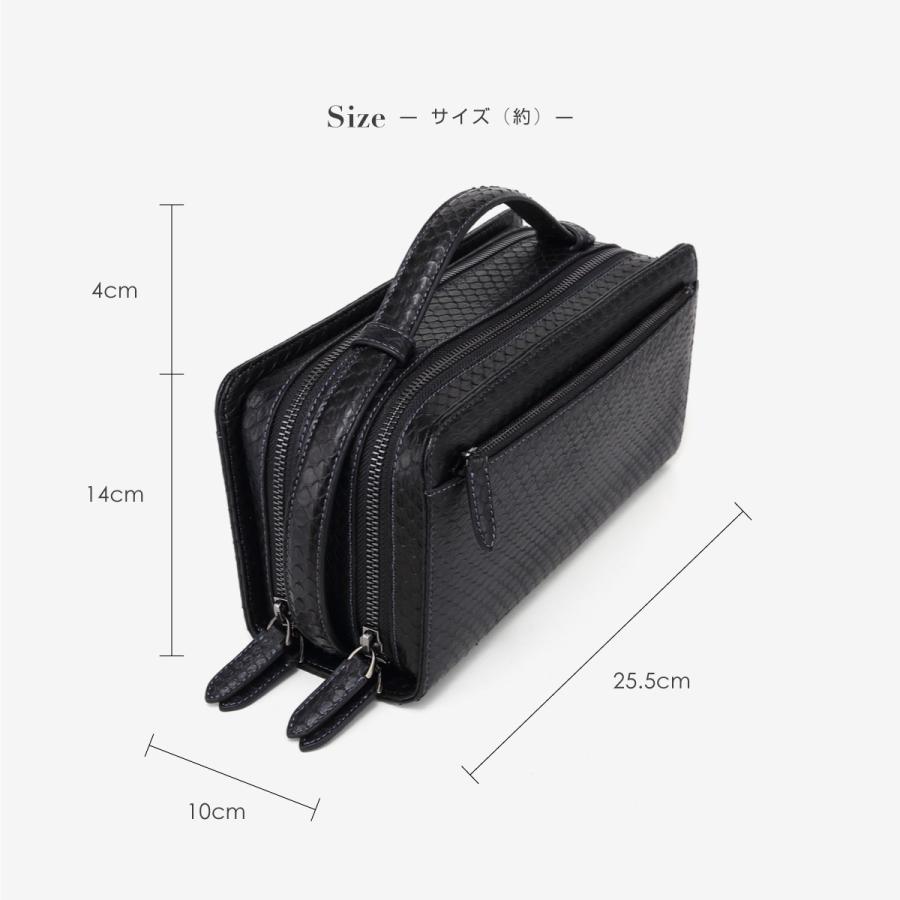 パイソン セカンドバッグ 長財布 メンズ W ラウンドファスナー パイソン セカンドバッグ 長財布 メンズ W ラウンドファスナー