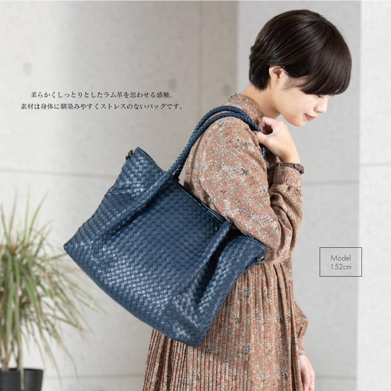 トートバッグ レディース ファスナー付き A4 2way ショルダーバッグ 横 