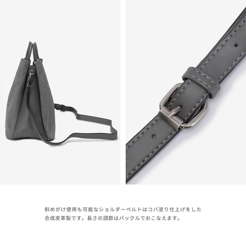 ハンドバッグ レディース ショルダーバッグ ヌバックレザー風 2way 斜 