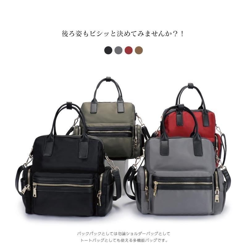 バックパック レディース 3way 小さめ 多機能 ナイロン リュックサック ショルダーバッグ トートバッグ 軽量 大人 おしゃれ ミニ 362 インポート直販ks問屋 通販 Paypayモール