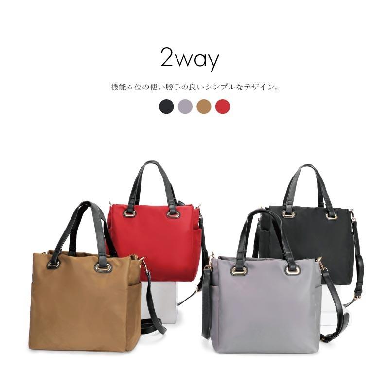 On オン 2WAYバッグ トートバッグ ショルダー 新品タグ付 トートバッグ レディース ファスナー付き 2way ショルダーバッグ