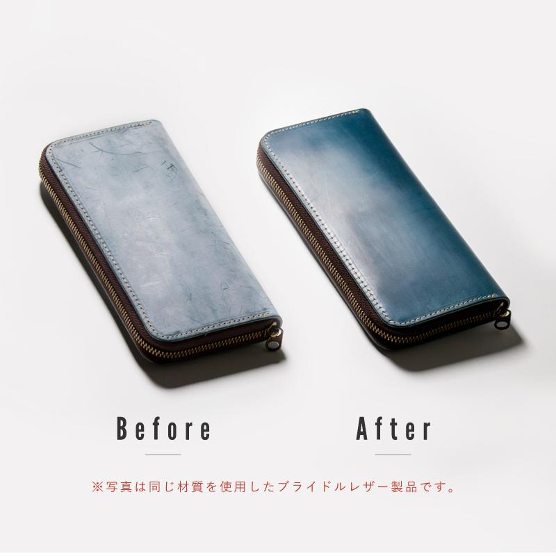 送料無料（一部地域を除く）】 メガネケース カードケース ブライドル