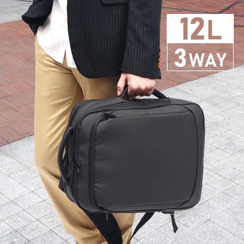 群言堂　3WAYリュック 群言堂 3WAYリュック