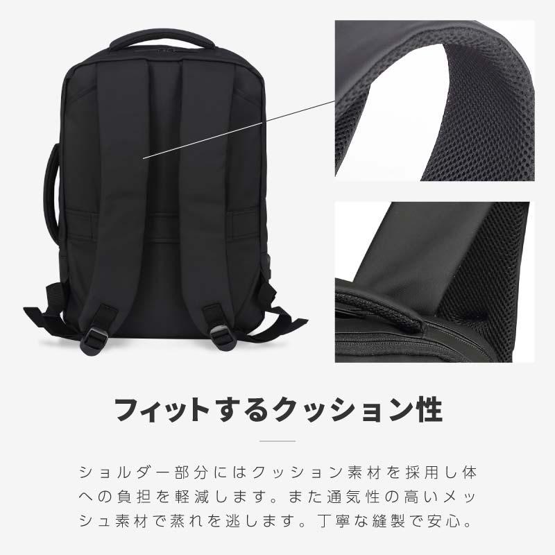 ビジネスリュック ビジネスバッグ 大容量 軽量 3way メンズ