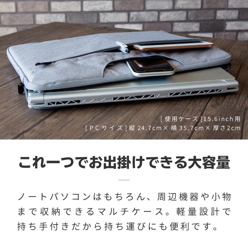 パソコンケース パソコンバッグ ノートパソコン ケース バッグ A4