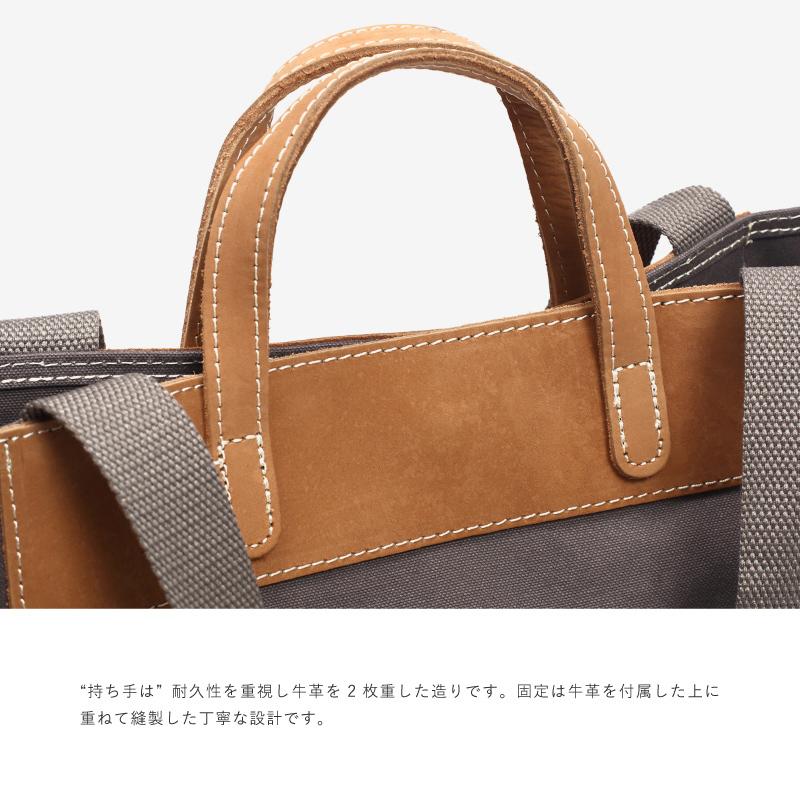 トートバッグ レディース メンズ キャンバス 無地 帆布 縦型 大きめ