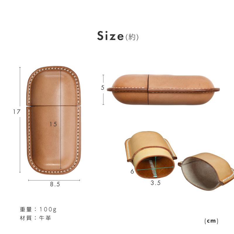 眼鏡ケース めがねケース メガネケース おしゃれ ハード 本革 牛革