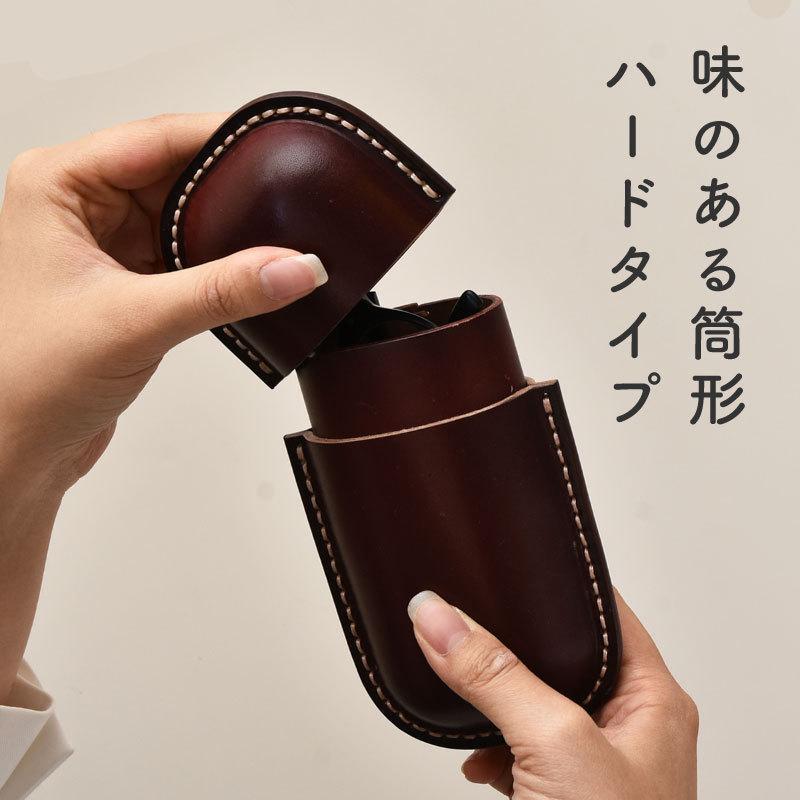 眼鏡ケース めがねケース メガネケース おしゃれ ハード 本革 牛革