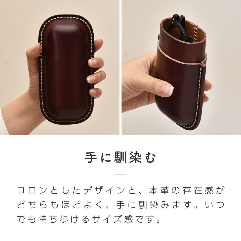 最終お値下品レザー メガネケース ダークブラウン 60 Rebirth 最終お値下品レザー メガネケース ダークブラウン 60 Rebirth