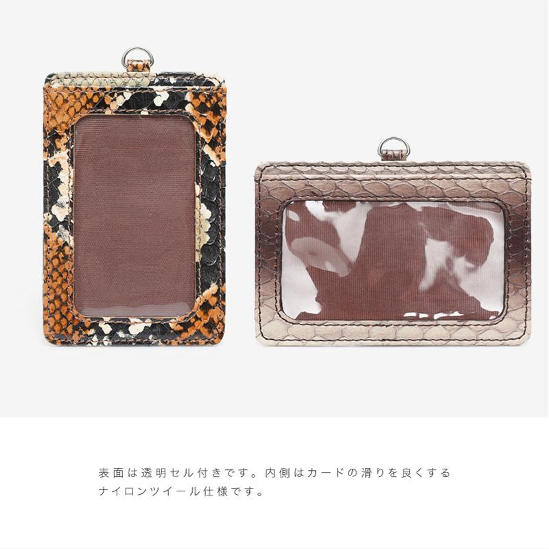 ID:G995683 三線（合皮） ケース付き