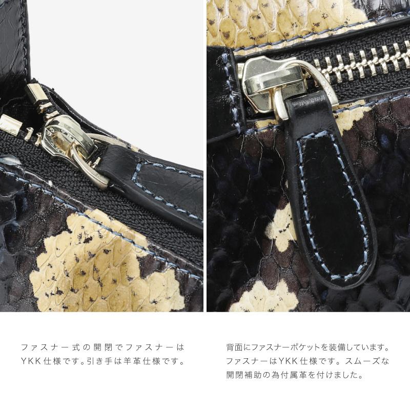 ショルダーバッグ パイソン革 蛇革 小さめ おしゃれ レディース 