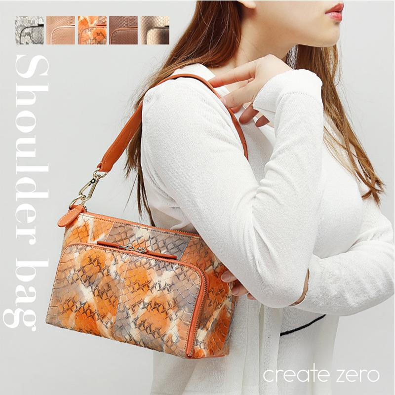 新品⭐サマンサタバサベイマックス ポーチ 白 ディズニー 完売 レア