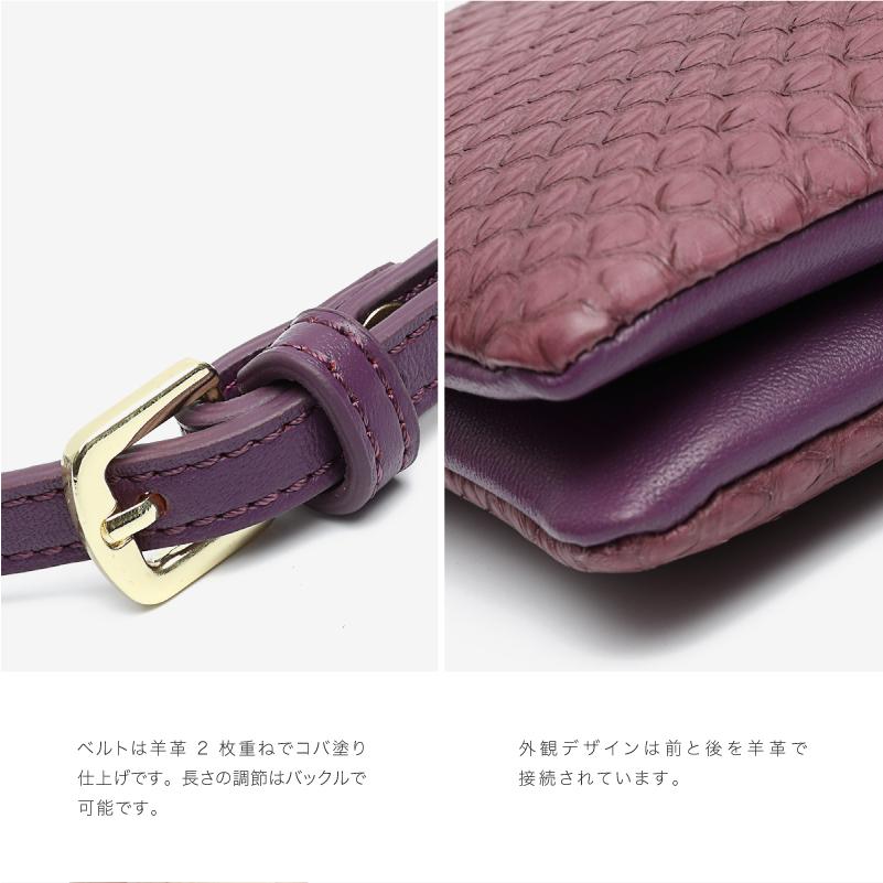 ショルダーバッグ クラッチバッグ パイソン 2way 可愛い 蛇革 本 ショルダーバッグ クラッチバッグ パイソン 2way 可愛い 蛇革 本