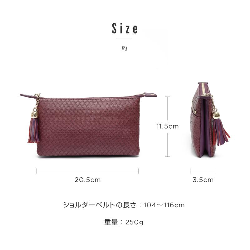 ショルダーバッグ クラッチバッグ パイソン 2way 可愛い 蛇革 本 ショルダーバッグ クラッチバッグ パイソン 2way 可愛い 蛇革 本